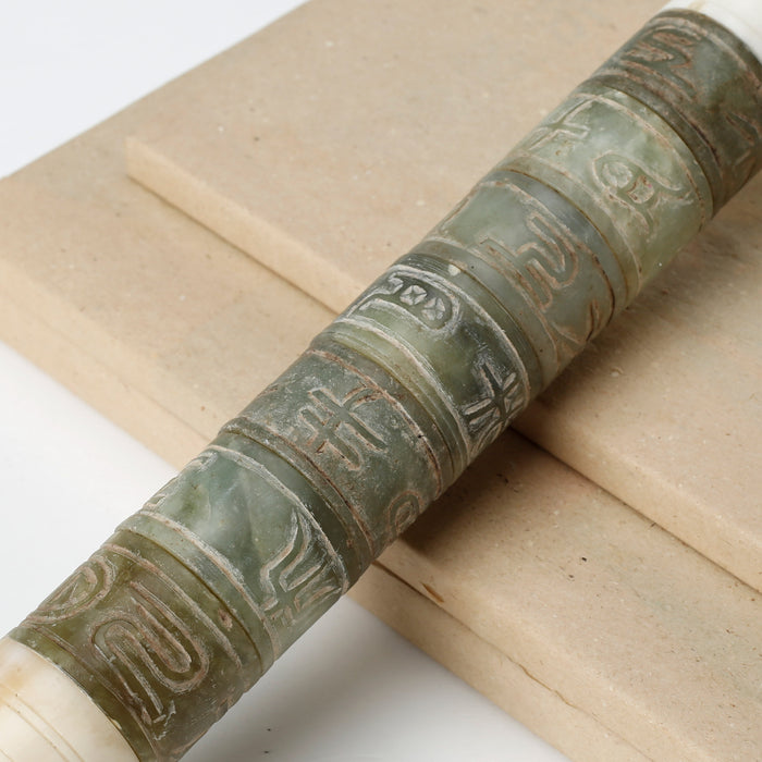 Carved Neutral Cylindrical Jade Calligraphy Brush