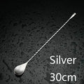 Silver 30cm / 30cm
