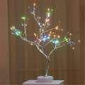 Plum Blossom / 45-50CM