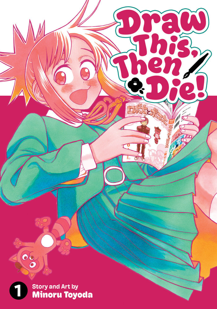 Draw This, Then Die!