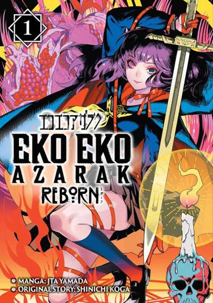 Eko Eko Azarak Reborn