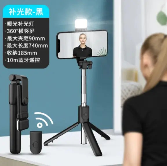 Double Lamp