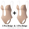 2 Piece Nude / A