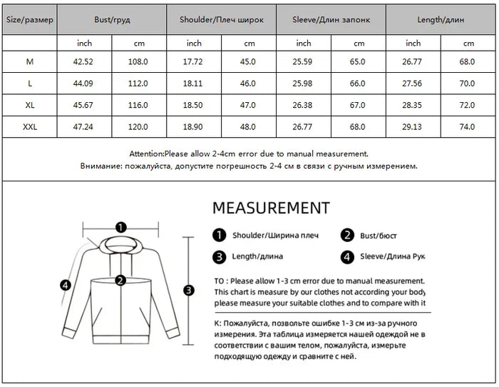 Windproof Hooded Jacket Rieworkes